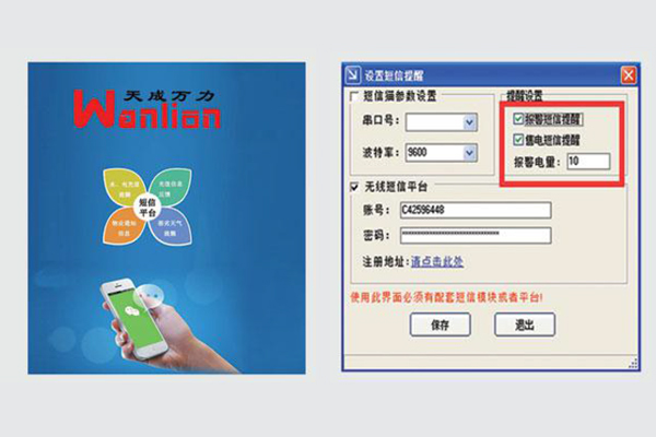 ����ƽ�_(t��i)